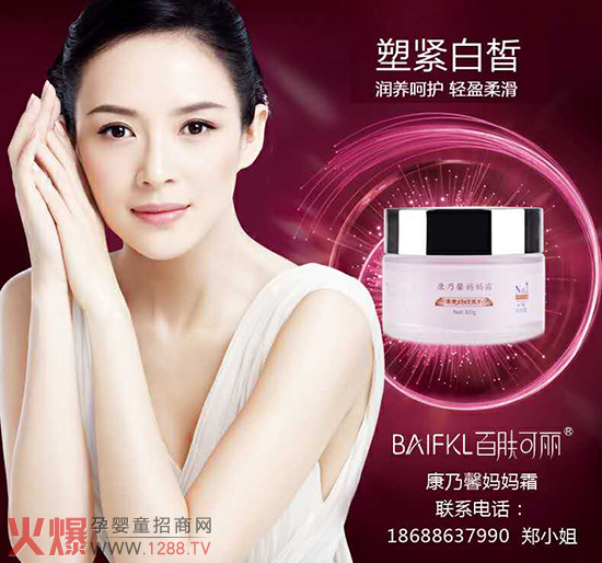 ���ഺ���@���ﶬ��׌���w�����а���������