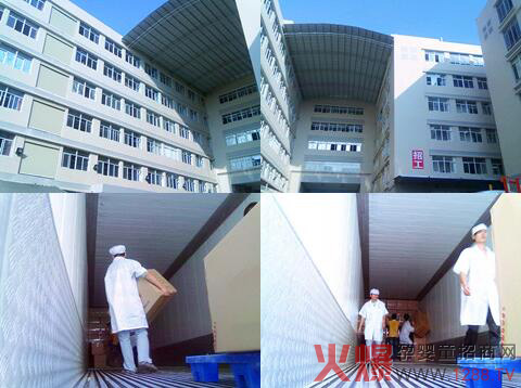 ��Ҋ���@���A(y��)Ҋ����δ��