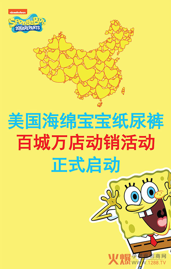 ���d��������ѝ�ٳ��f(w��n)����N(xi��o)�����ИI(y��)ע��һ�ɡ�������