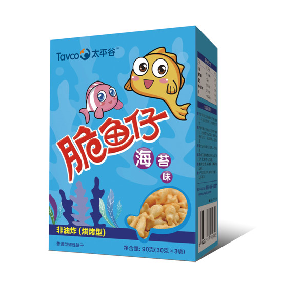 ̫ƽ�ȴ��~(y��)�к�̦ζ