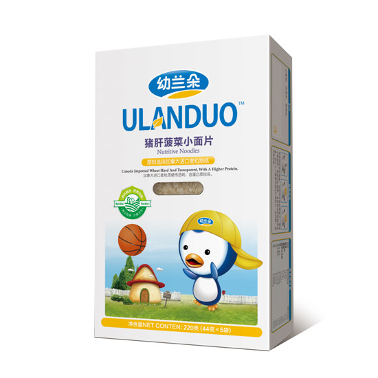 ���m���i�β�����Ƭ