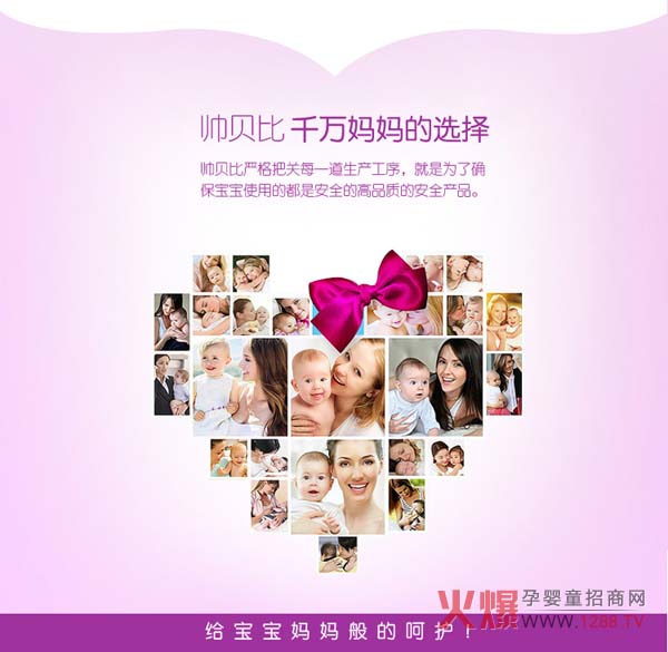 ��ؐ�ȸМؕr(sh��)�Ў���PPSU��ƿ ǧ�f�������x��