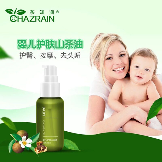 ��֪���냺�o�wɽ����