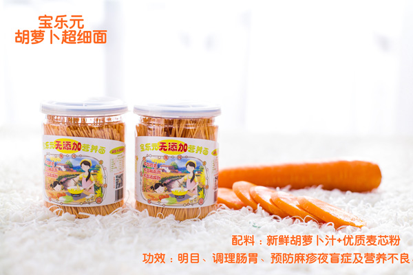 ����(l��)Ԫ���}������(x��)�� 