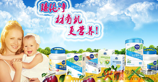 ���x�I(y��ng)�B(y��ng)�Gɫ���� ���ʳƷ�_��(chu��ng)�Ї�(gu��)�oʳ�¸߶�