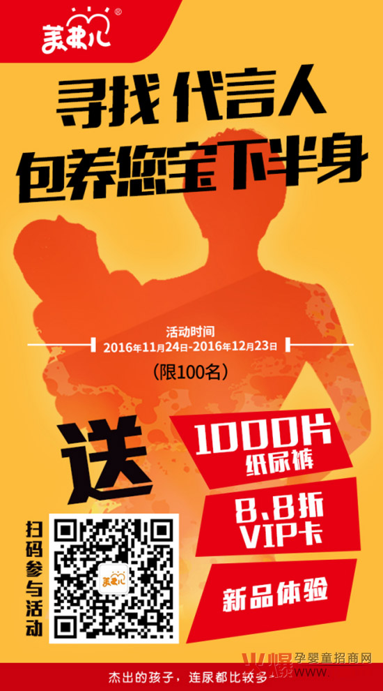 �������°����������а���������100000Ƭ����ѝ����ҽ��І�