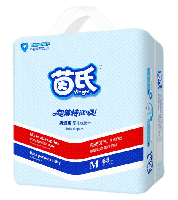 茵氏抗過(guò)敏嬰兒紙尿片M