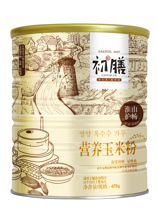 ����458g���׷� �b��ɽ�o���䷽