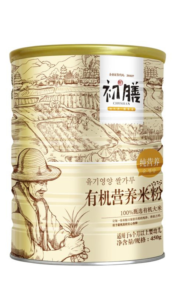 �����ЙC(j��)�I�B(y��ng)�׷ۼ��I�B(y��ng) �b