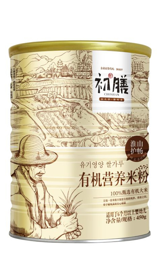 �����ЙC(j��)�I(y��ng)�B(y��ng)�׷ۻ�ɽ�o(h��)�� (t��ng)�b