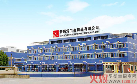 �¸��X�l(w��i)����Ʒ��˾��עĸ���o(h��)�� �������M(j��n)��(gu��)�H���M(j��n)��