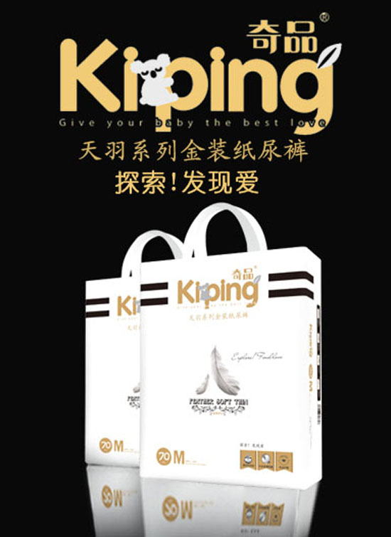 ��Ʒ����ϵ�н��b����ѝ