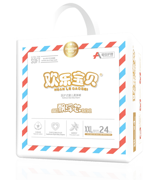 �ۼ��o���t(y��)�oʽ�냺�ᏗѝXXL