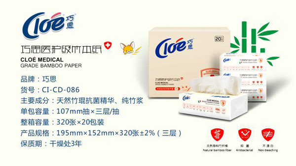 ��˼�t(y��)�o���񱾼� 