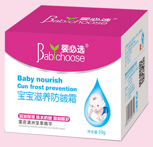 ����x�������B(y��ng)����˪