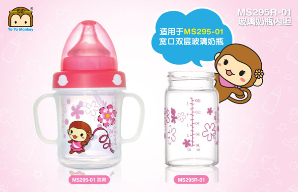 ��(y��u)��(y��u)�R�t�냺�����p�ӷ�ˤ��ƿ�tɫ