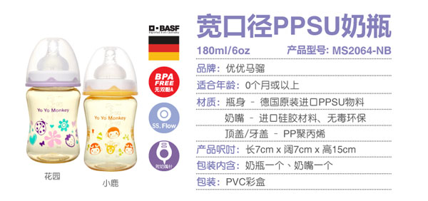 ��(y��u)��(y��u)�R�tPPSU��ƿ���ڟo�ֱ�