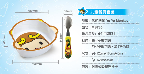  ��(y��u)��(y��u)�R�t��ͯ�;ߌ���С��