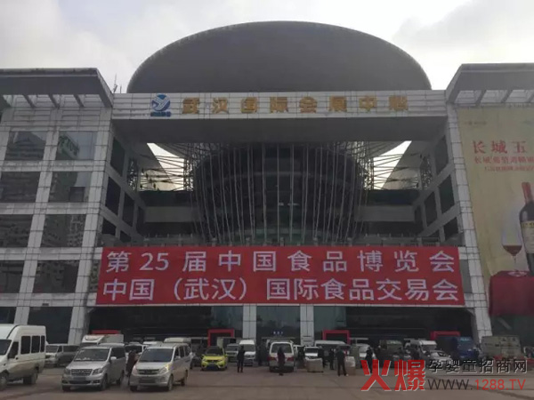 ��25���Ї�ʳ�����A�M��Ļ �����I(y��)�����P(gu��n)ɽ��I(y��)�����P(gu��n)ע