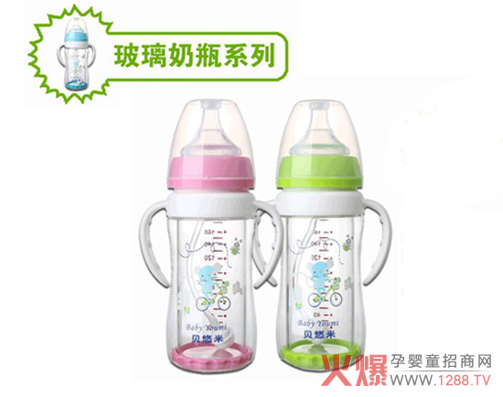 ؐ���ײ�����ƿ������_��ϴ��������