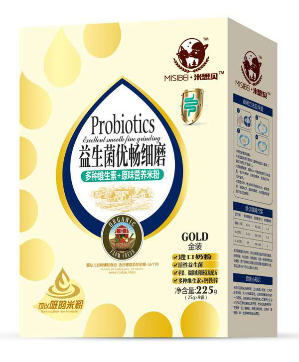 ��˼ؐ��������(y��u)��ԭζ��