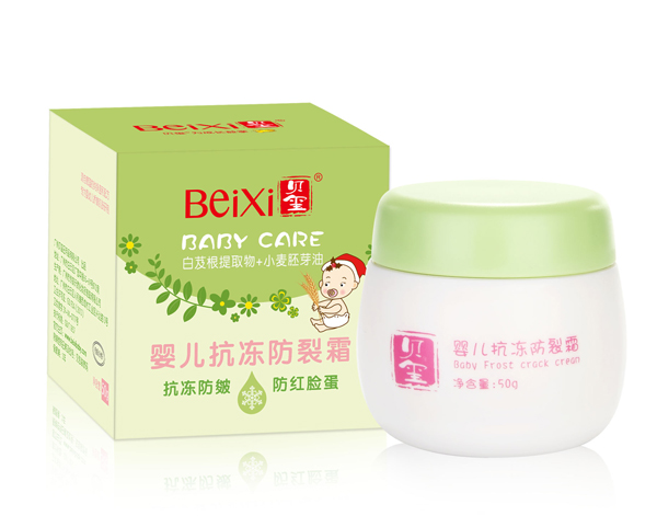 ؐ�t�냺��������˪-(50g)