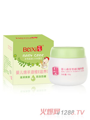 ؐ�t�냺�d���;SE���B(y��ng)˪��50g��