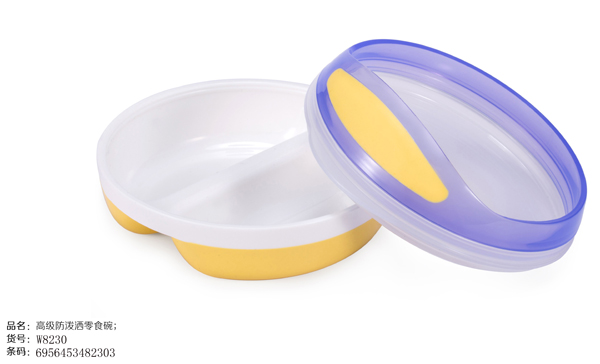 ʷŬ�ȸ߼�(j��)��������ʳ��