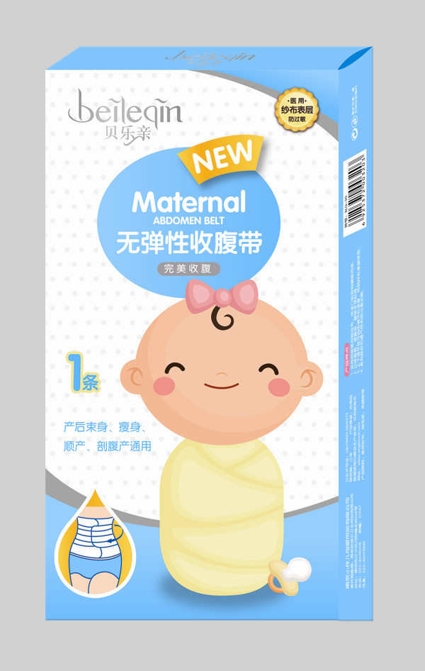  ؐ��(l��)�H�t(y��)�ü����o(w��)����������1�l