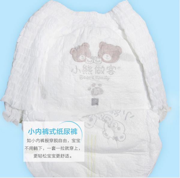 С�����͘��ӱ��W(xu��)��ѝL28Ƭ    