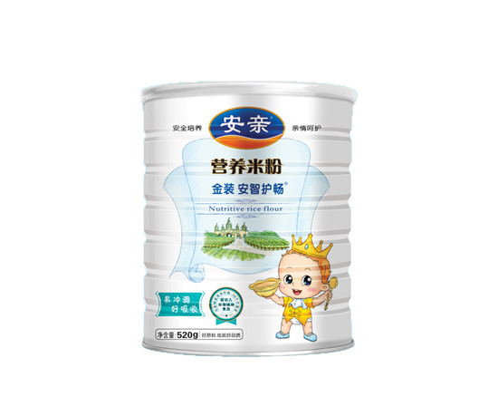 ���H�I�B(y��ng)�׷۰����o��