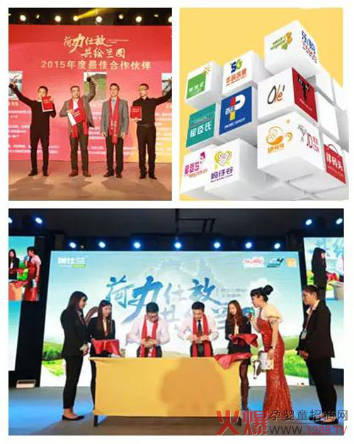 �����m�oȫ�����Ѱ�С������