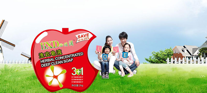 ��횵΋��׃�ϴ����Һ