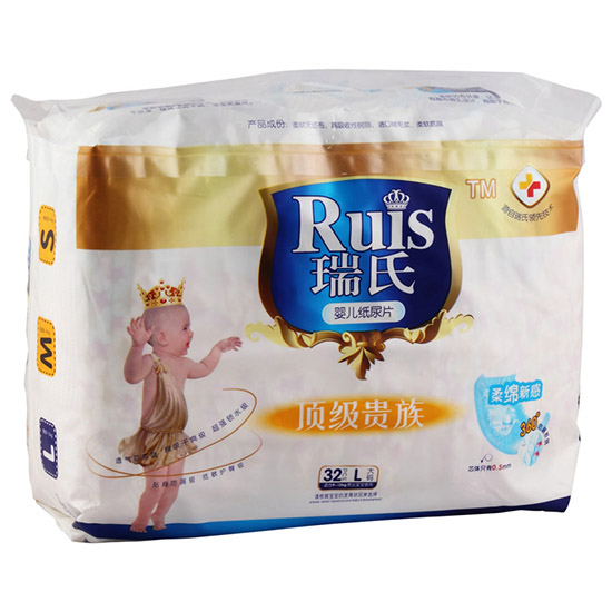 ���ϋ냺����ƬL32Ƭ