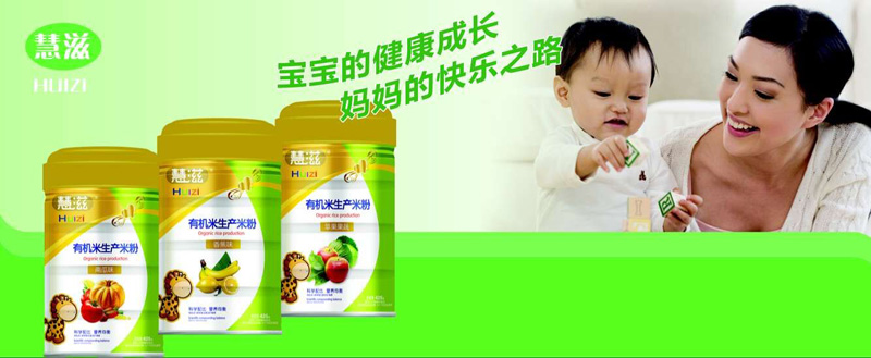 ����ؐһ�I�N���޹�˾