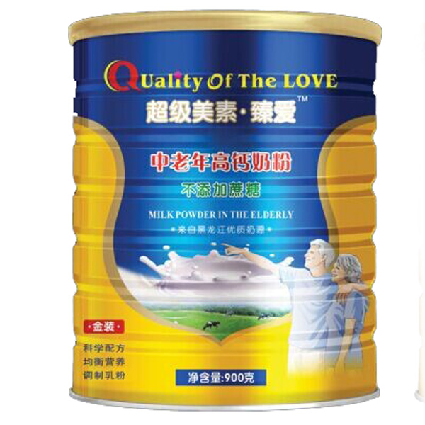 ���S������������}�̷�900��