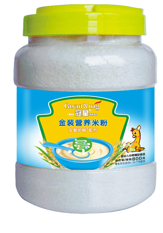 ���ǰ����o(h��)��800�ˠI(y��ng)�B(y��ng)�׷�