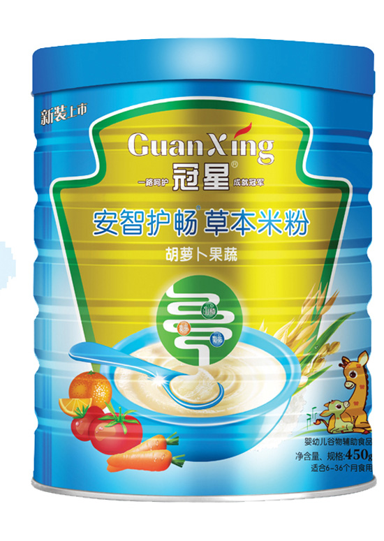 ���Ǻ��}������������450�� �b