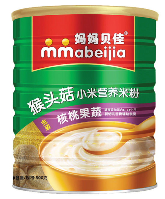 ����ؐ�Ѻ��ҹ���500�˺��^��С���׷� �b