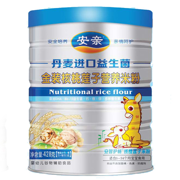 �����M�ڽ��b����ɏ��������428���׷� 