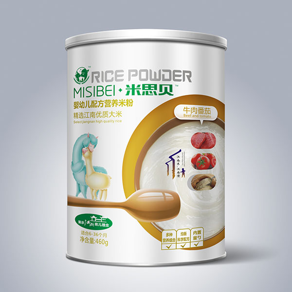 ��˼ؐţ�ⷬ�ы��׃��䷽�I(y��ng)�B(y��ng)�׷�