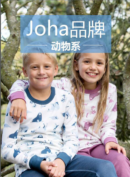 Joha����ϵ