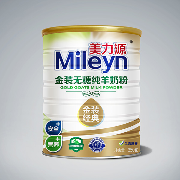 ����Դ���b�o�Ǽ����̷۹��b