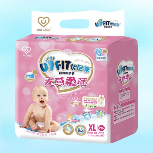 ��(y��u)�ḥ�o���ᱡ�냺����ѝXL�a20