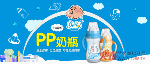 СС����ƿ�������Đ�