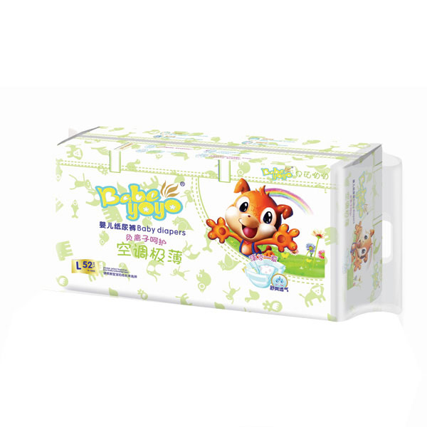 �����Ͽ��{(di��o)�O����ѝL52