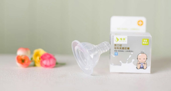 唯親寬口徑母乳實感奶嘴