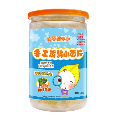 ��S���ֹ��l(f��)��С��Ƭ�i�β���