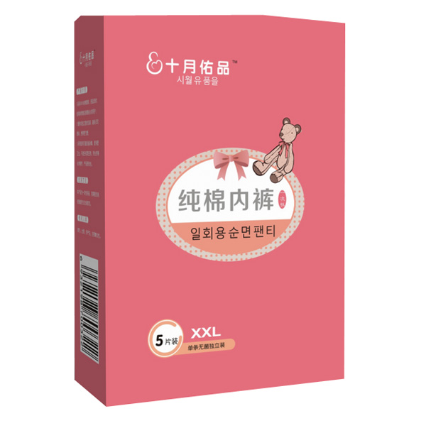 ʮ����Ʒ���ރ�(n��i)ѝ