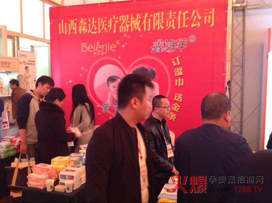 �N�����ξ�����s ����������\(ch��ng)�������ۻ𱬾W(w��ng)���v�Ý�(j��)��վ